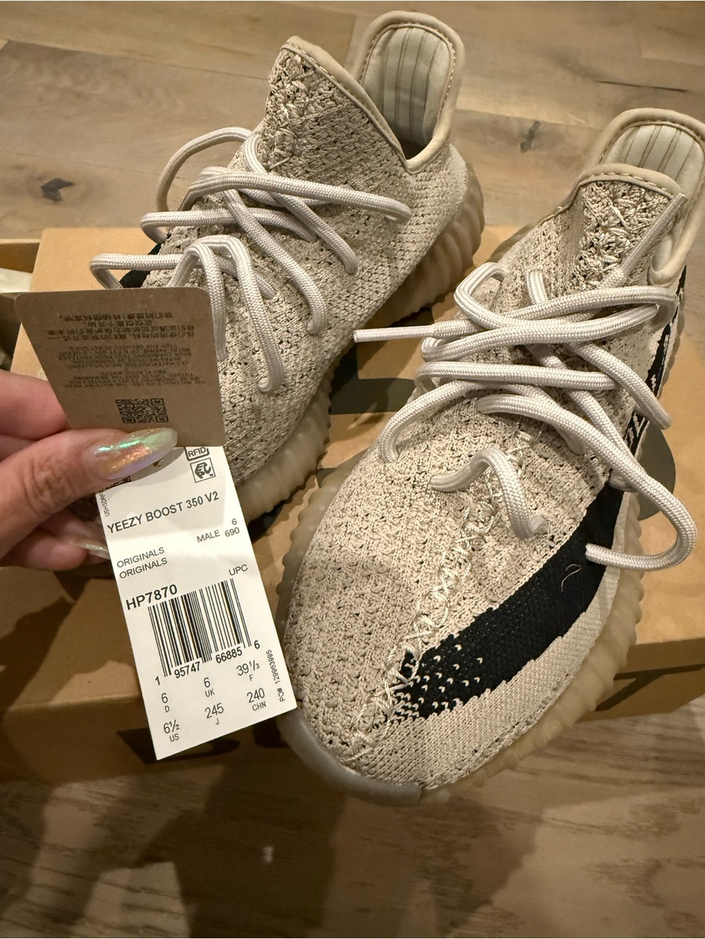 Yeezy Boost 350 V2 Cream with Black Stripe